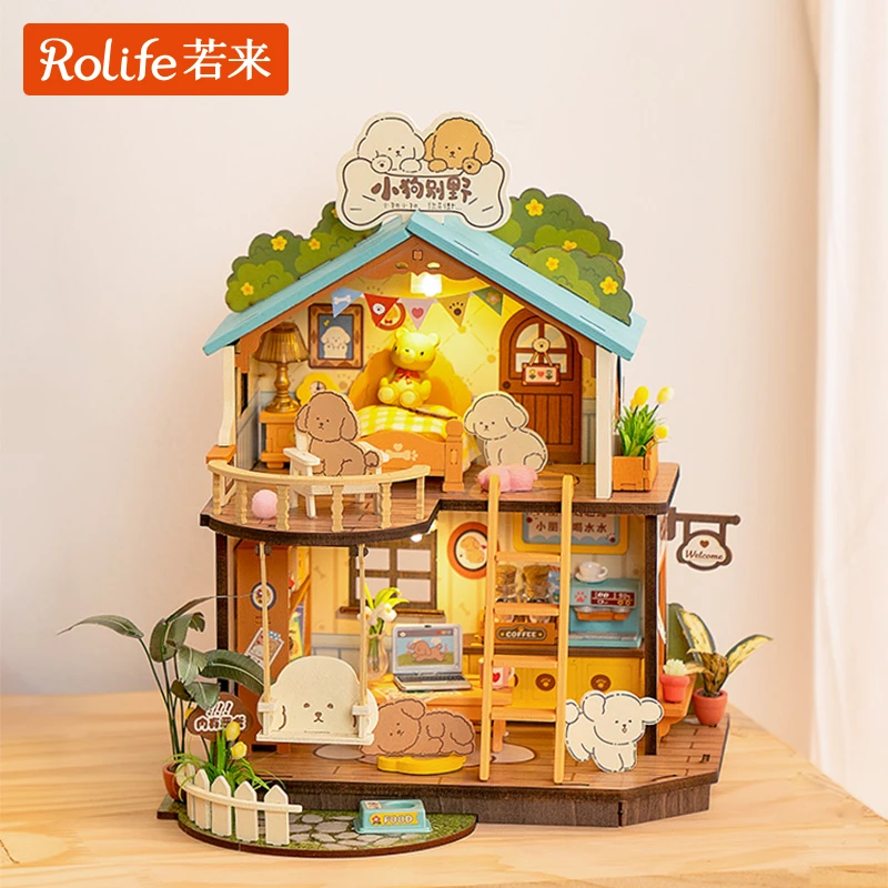 【小狗别野】若来rolife联名款木质DIY小屋拼装别墅温馨可爱礼物