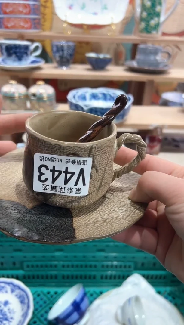 【闪购商品】瓷片当天凑满25米包邮V443