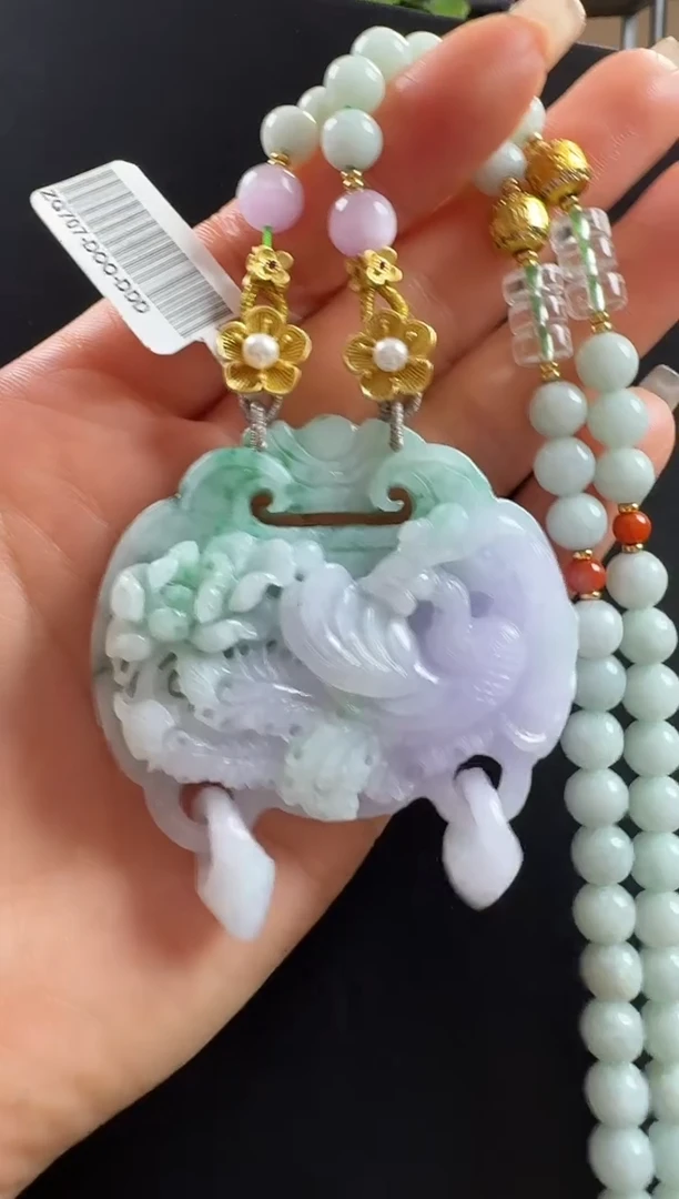 颈饰未镶嵌翡翠凤牌