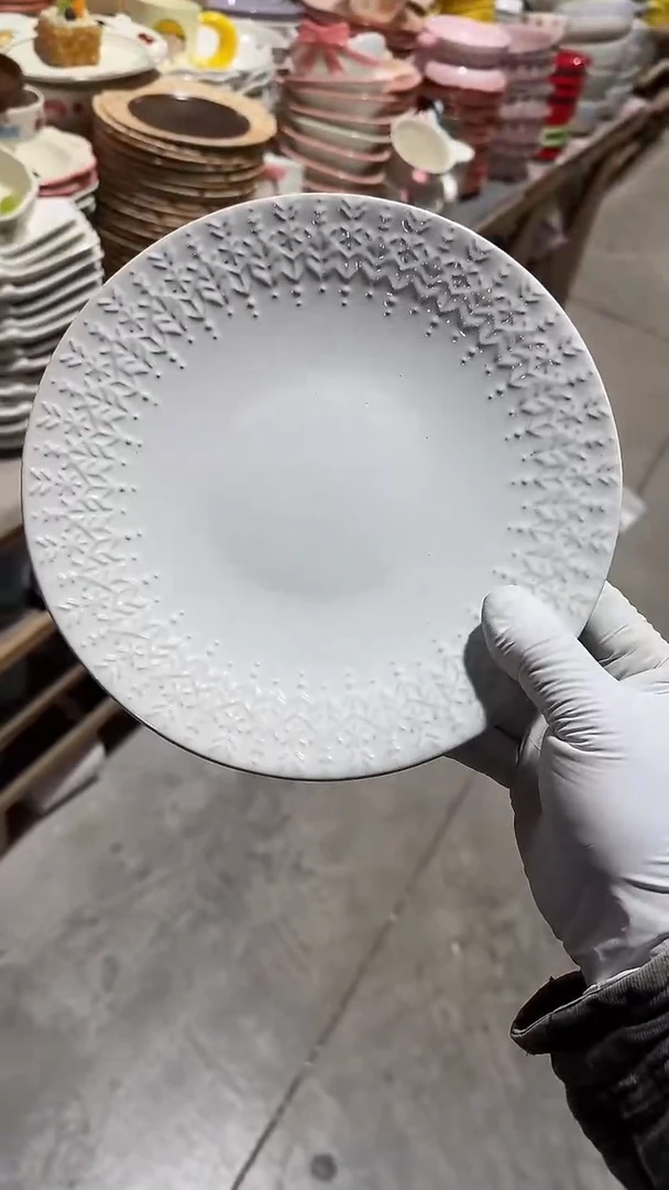 陶瓷8英寸浮雕盘微瑕 凑满20元包邮