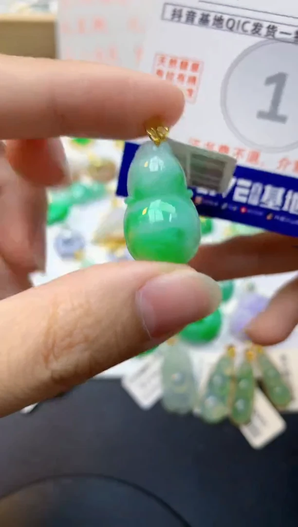 颈饰18K金镶嵌翡翠天然缅甸A货翡翠