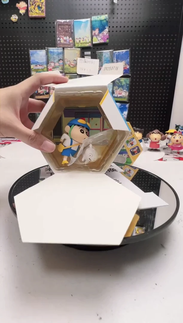 趣味666小新上学记