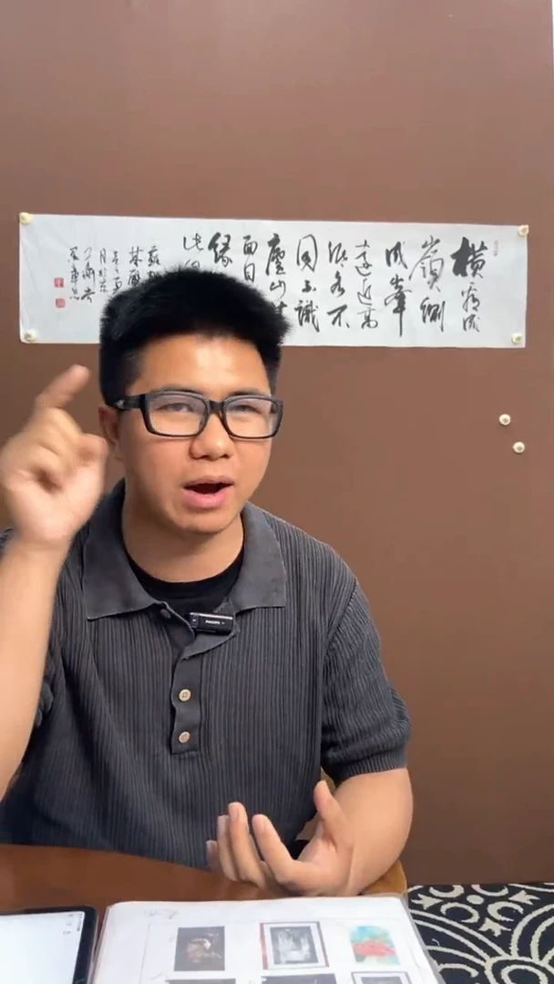 横款恒远文化福利书法