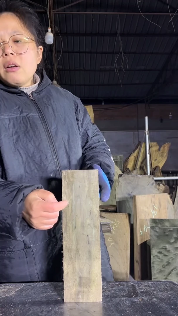 金丝楠52金丝楠小叶桢楠原材料