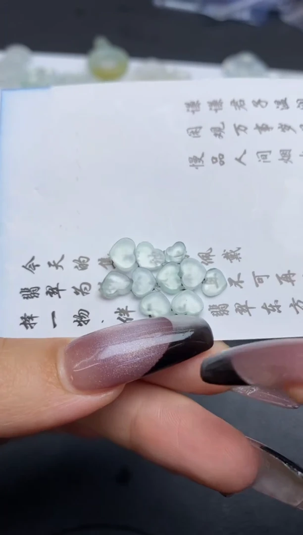 定制翡翠未镶嵌翡翠毛货~