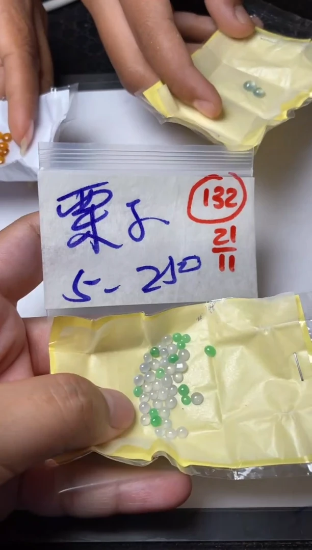 未镶嵌定制翡翠?***姐缅甸天然翡翠A货132