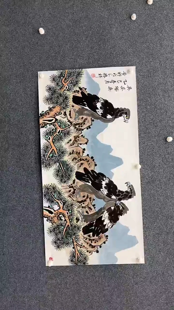 国画9.24-XX-赵振祥-四尺-英姿飒爽