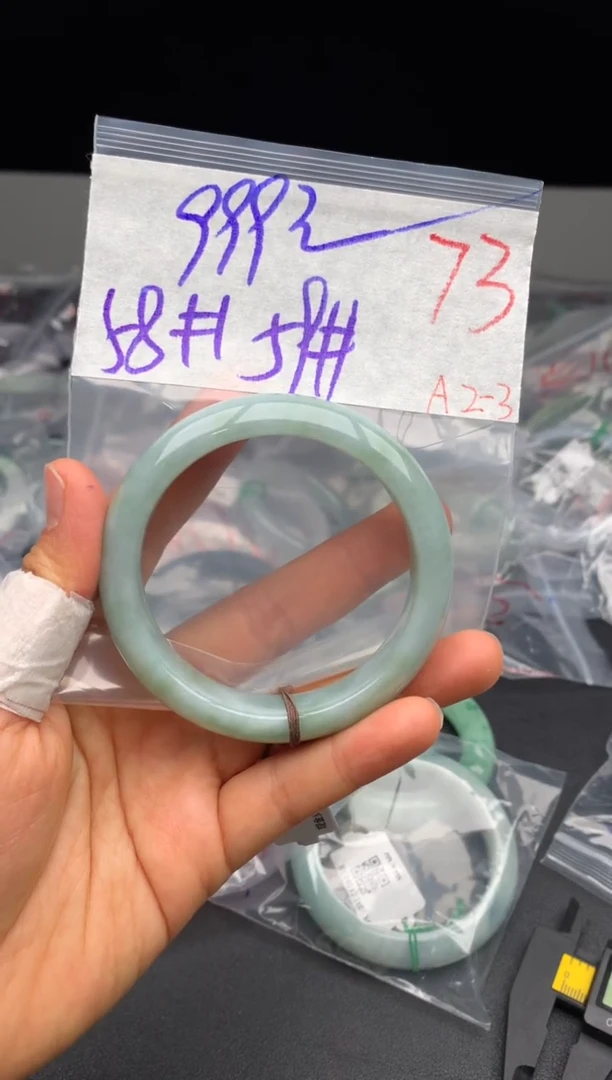 【闪购商品】定制翡翠未镶嵌毛货需精细抛光+多样性发货拍一发一