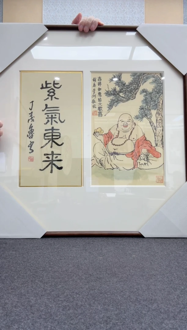 书法丁茂鲁:    景洲