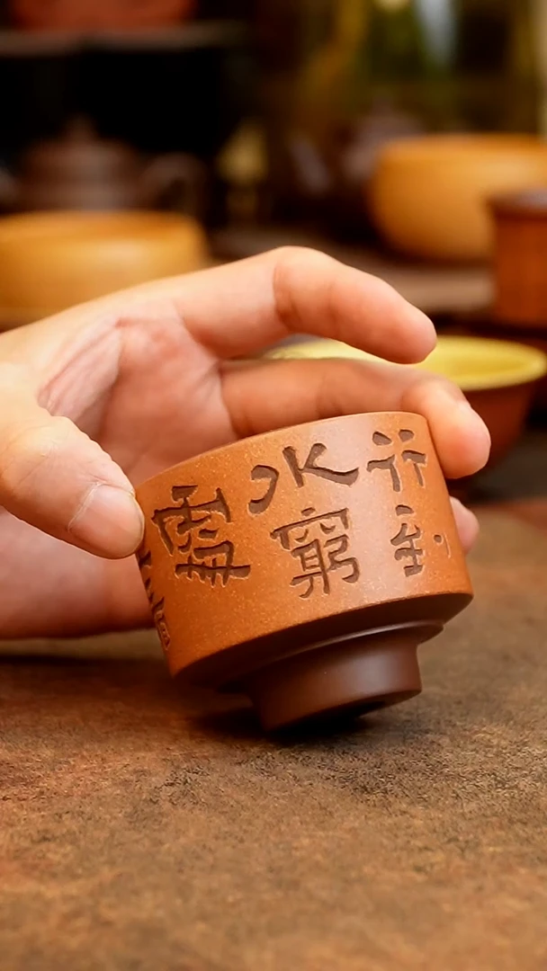 茶杯紫砂1111111111111111