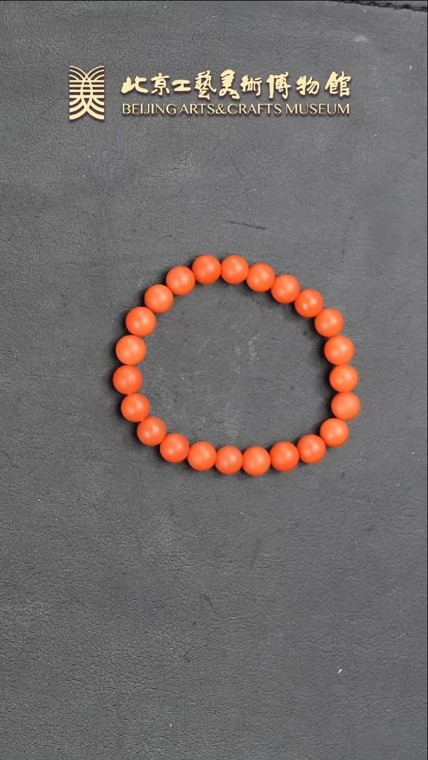 【闪购商品】南红玛瑙串未镶嵌B0117GMD113手串