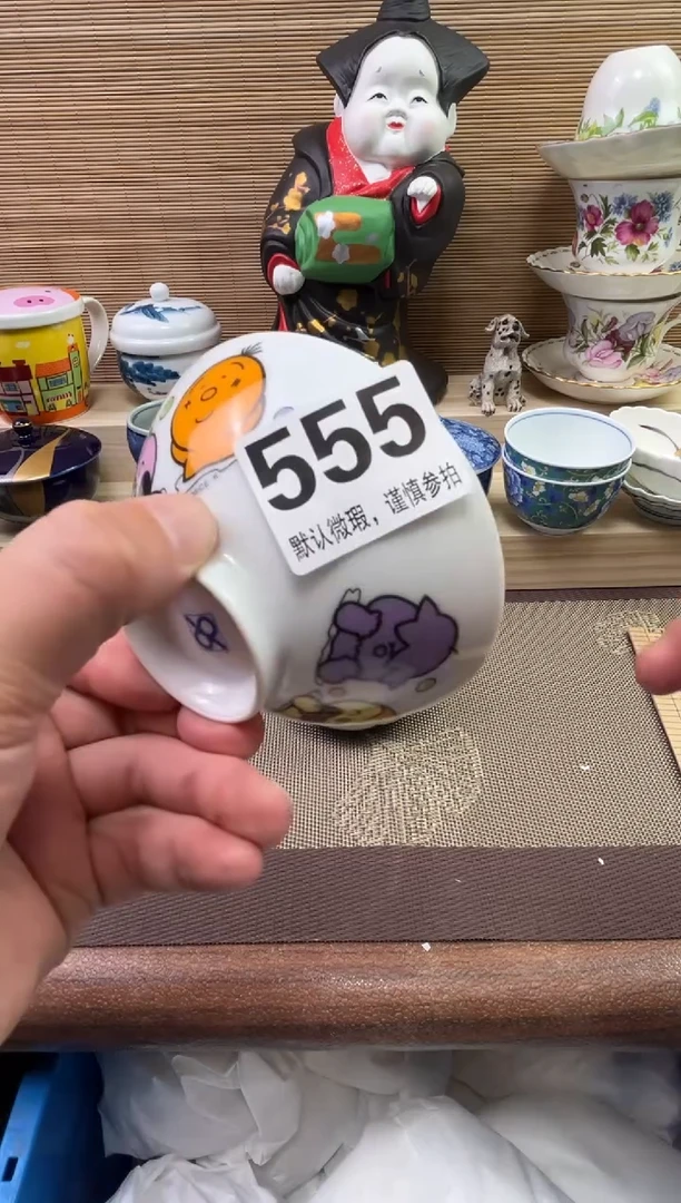 【闪购商品】陶瓷陶瓷陶瓷陶瓷陶瓷