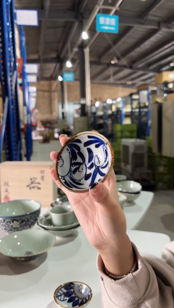 瓷片唐草 酒杯唐草 酒杯