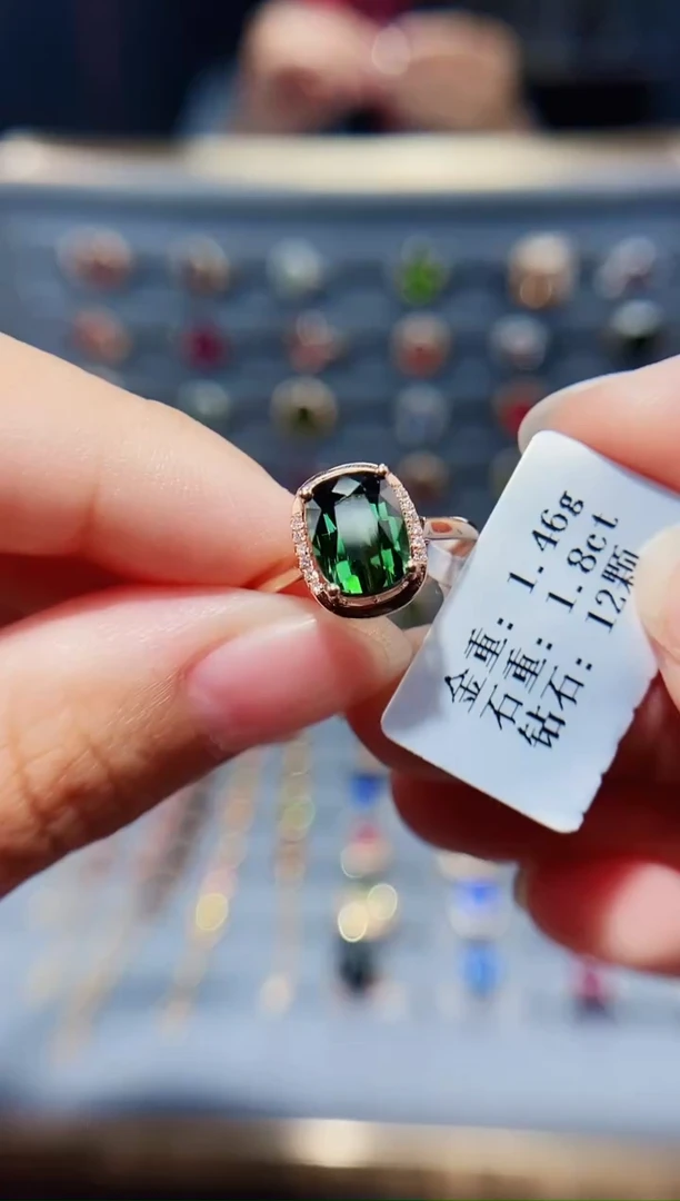 18K金镶嵌戒指碧玺1.8..