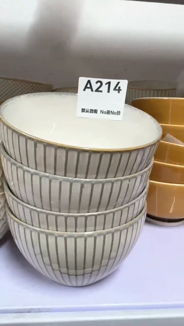 摆件布**妈请君理性下单（满25包邮）