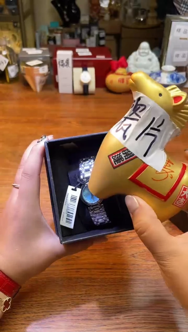 瓷片瓷片满20米包邮一单一付