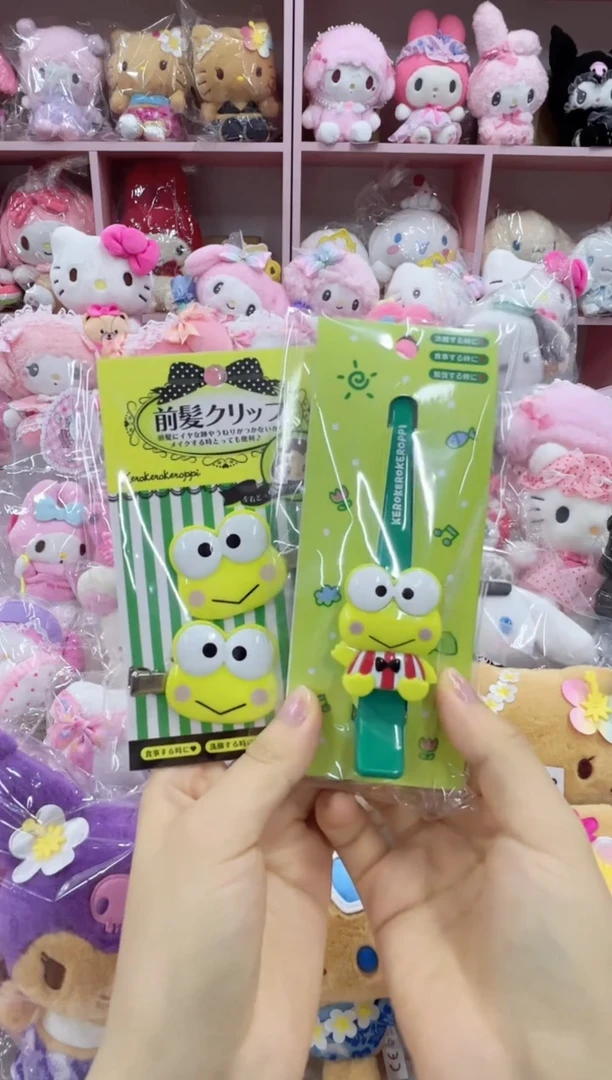 毛绒牛牛快拍，就你了