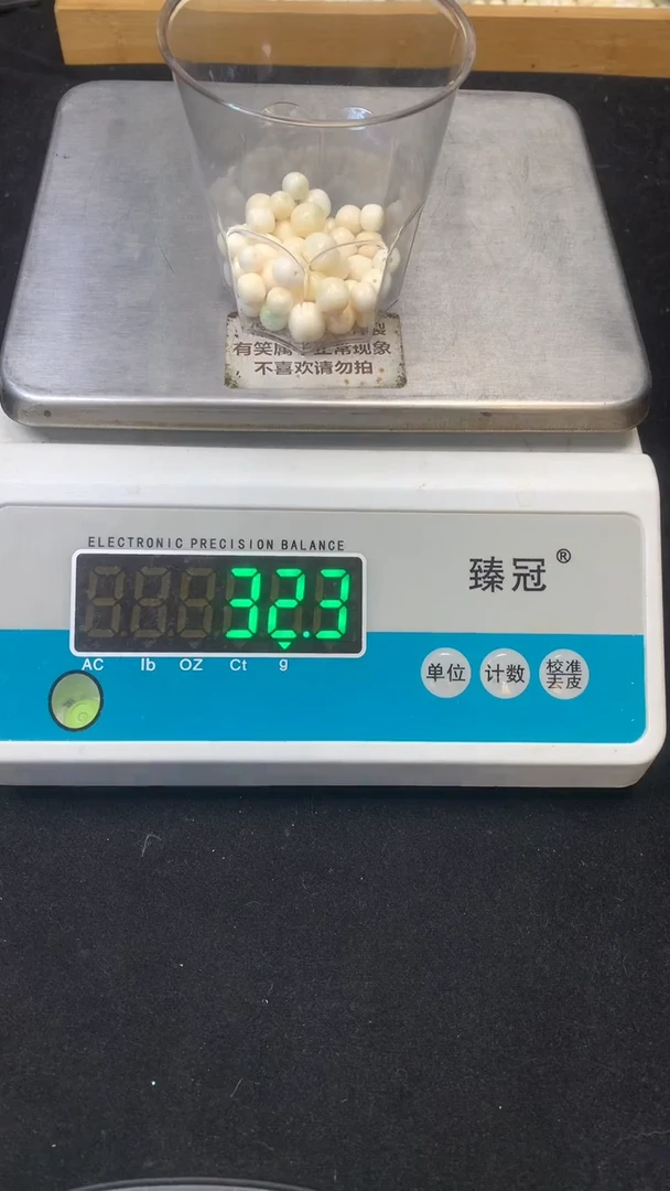 【闪购商品】橄榄核手串/手链猛犸猛犸猛犸猛犸3