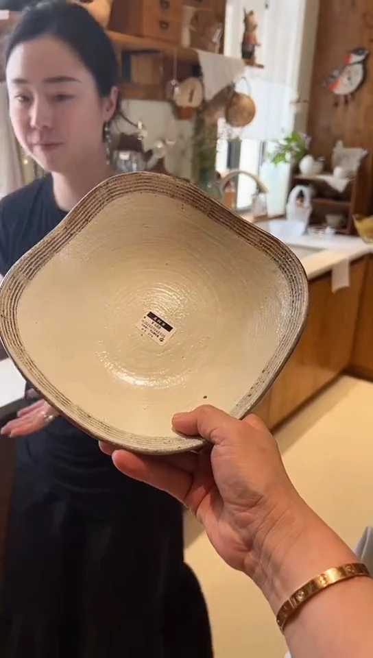 茶道摆件0000古谷大盘5105