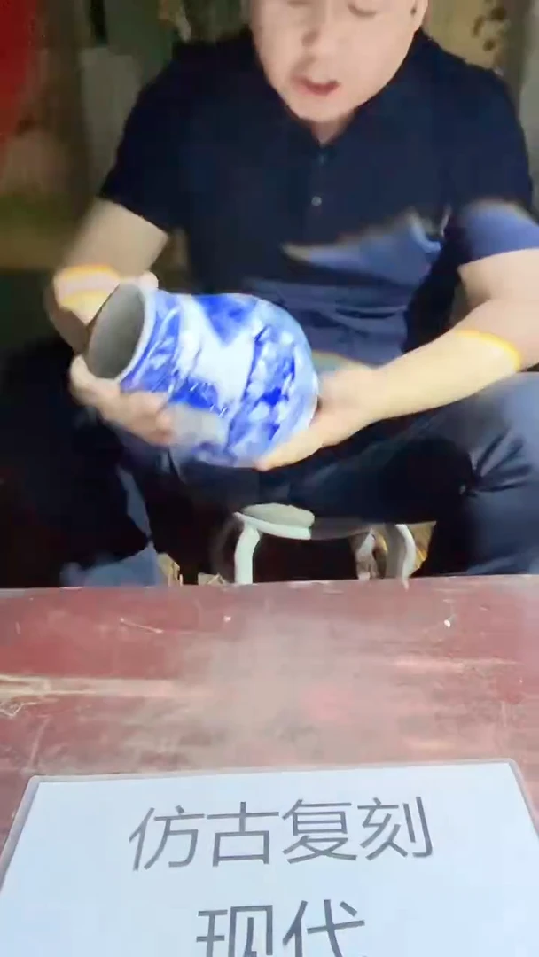 摆件景德镇陶瓷流水74