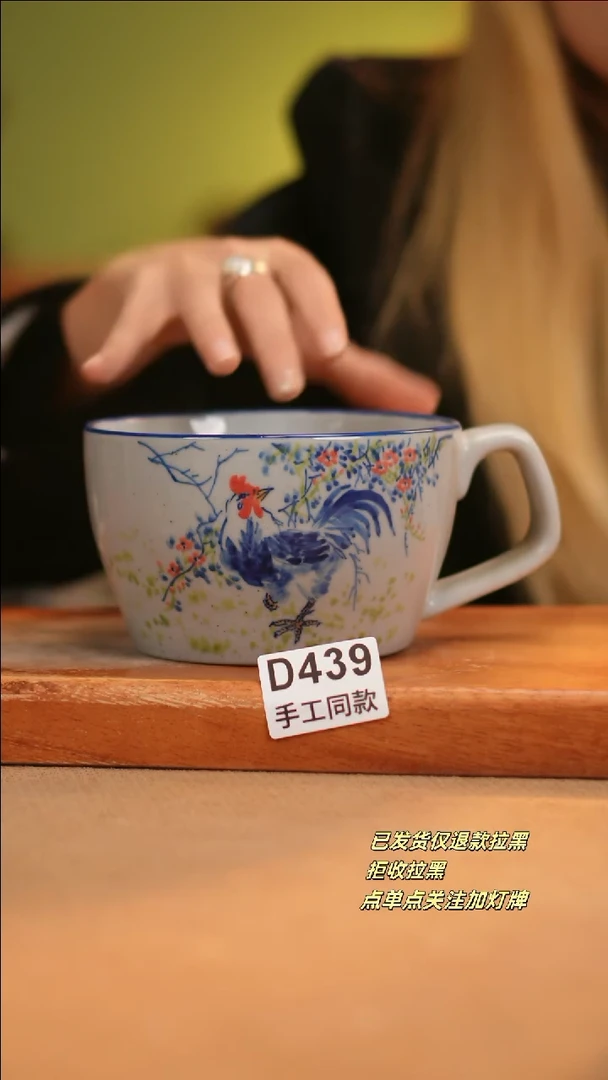 【闪购商品】其他D439十二器陶瓷陶瓷陶瓷