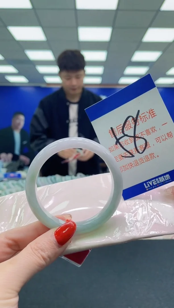 未镶嵌手镯翡翠AAAAAAAAAA