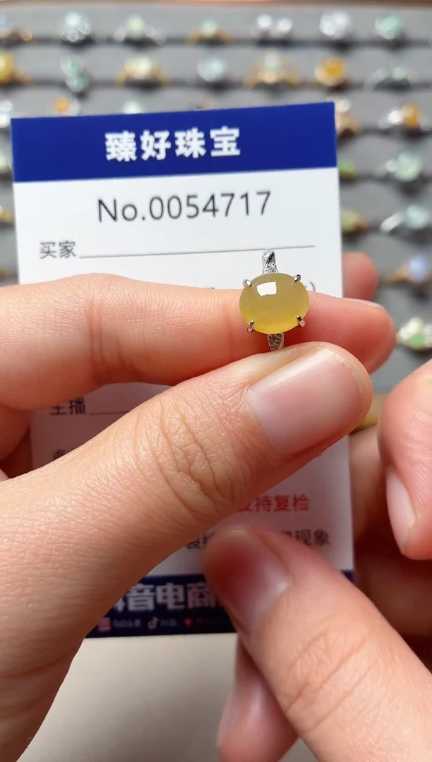 银S925镶嵌戒指翡翠1