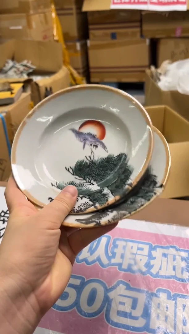 织绣予*精选