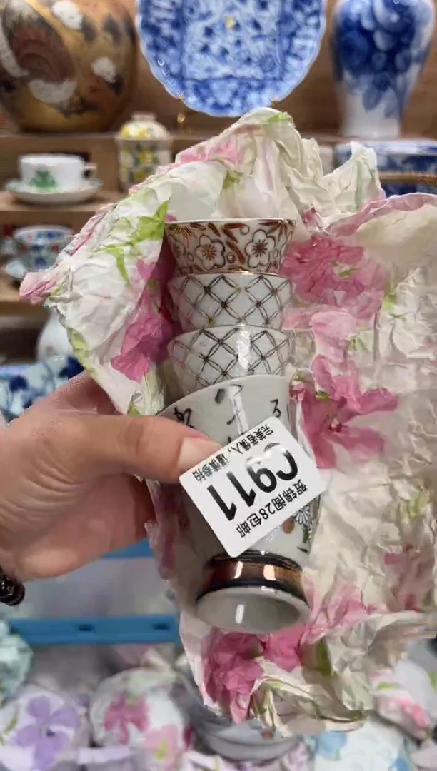 瓷片那***呢     C911