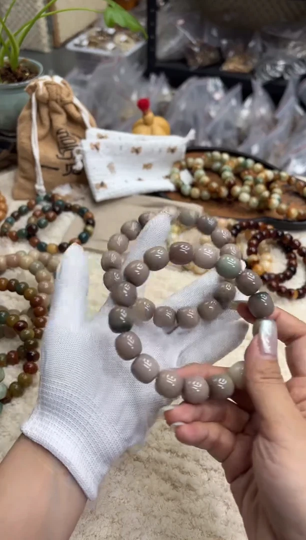 菩提根/象牙果手串14枣珠水磨（509）