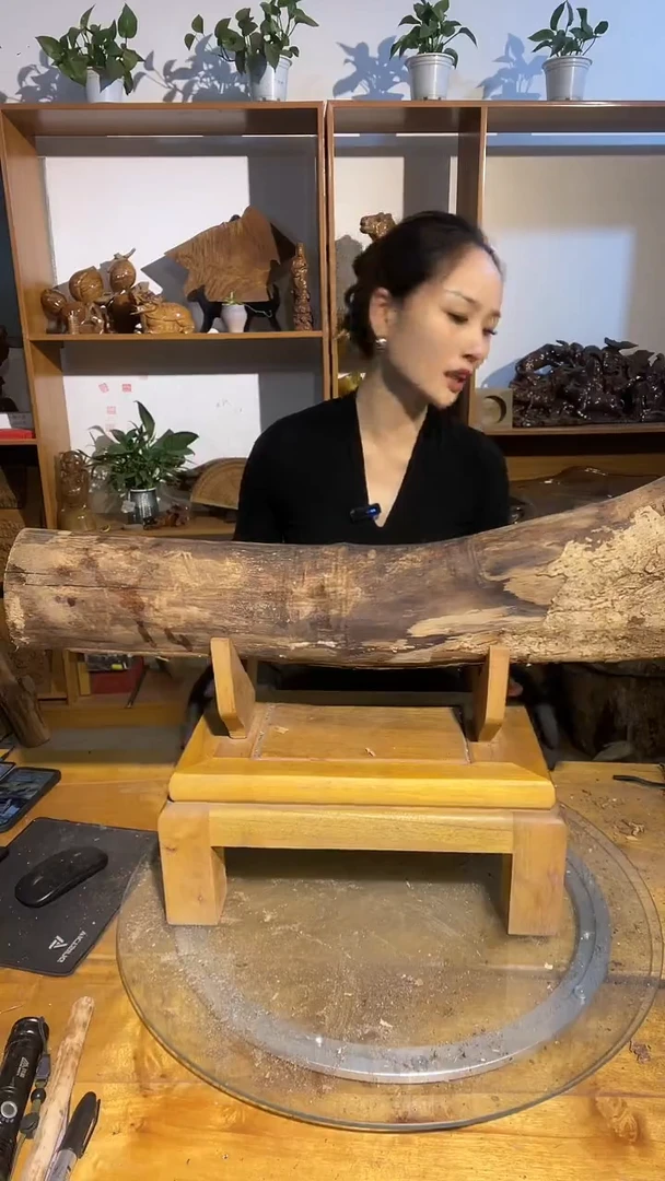 阿祥金丝楠木闪购链接