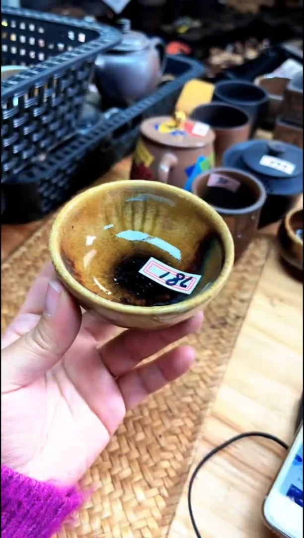 【闪购商品】壶781号杯-新年快乐啊