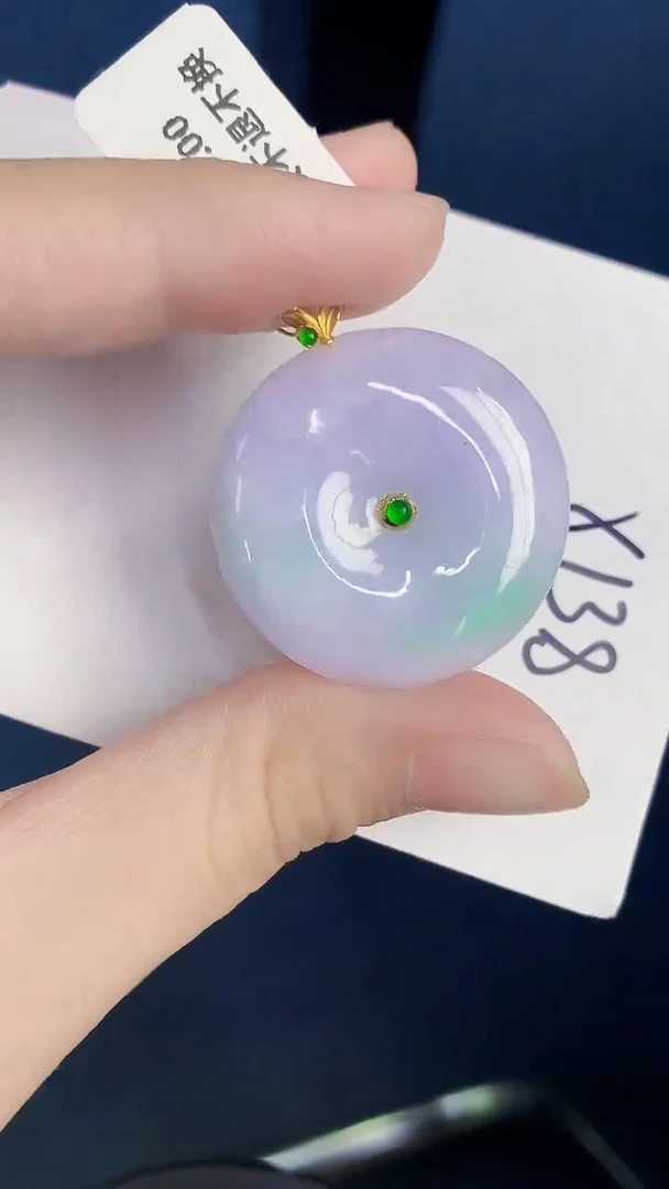 颈饰18K金镶嵌翡翠天然翡翠缅甸A货