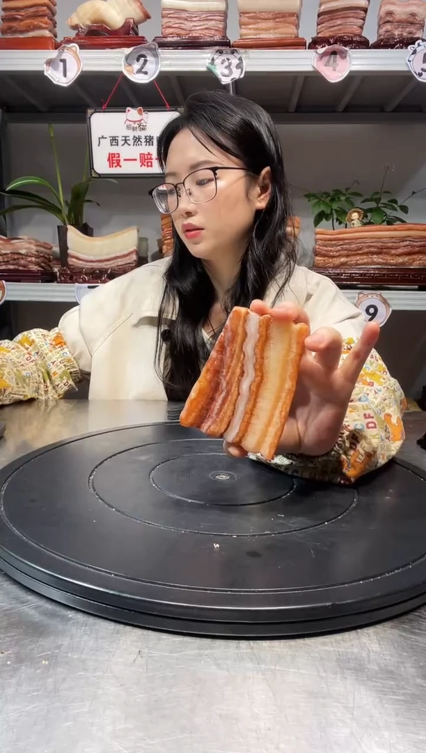 石材天然石材柳州猪肉石10-7-1.5