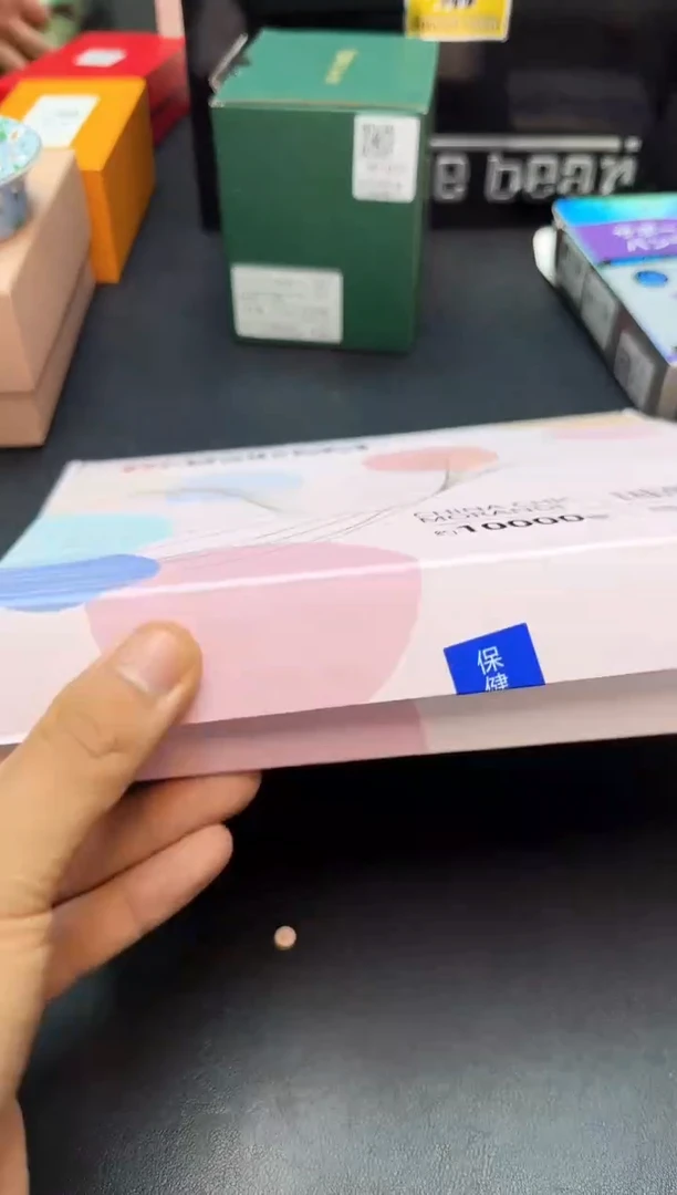 瓷片全新正品一件不留@@WE2023