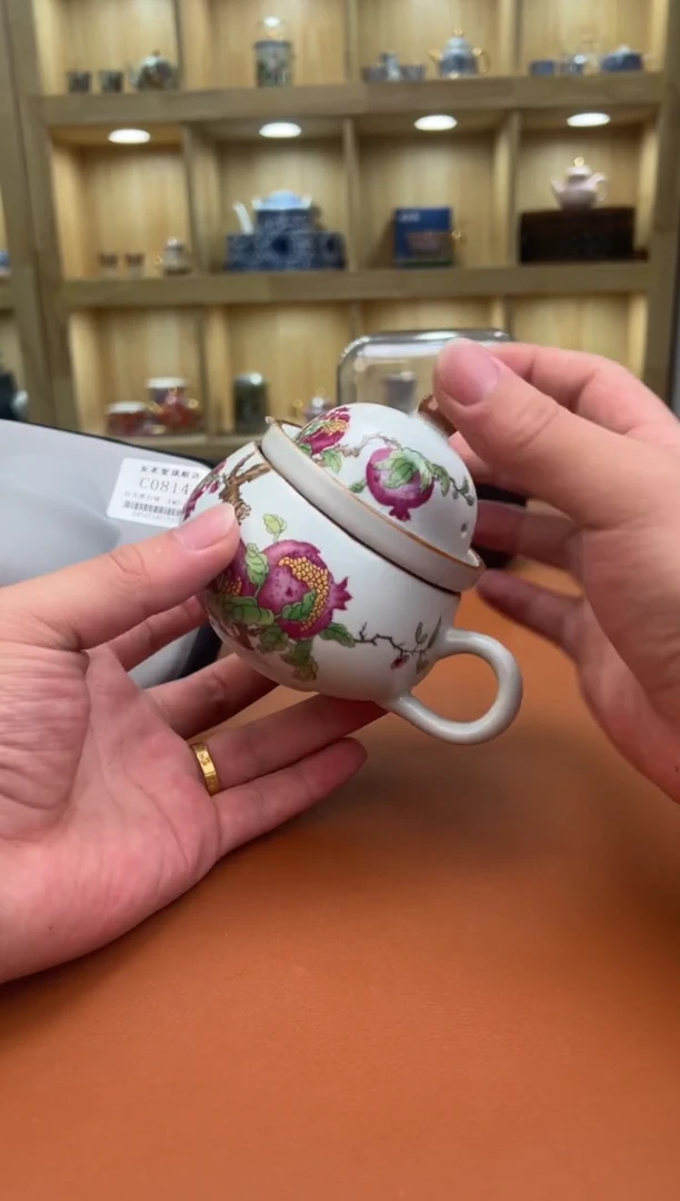 至茗堂茶器11111