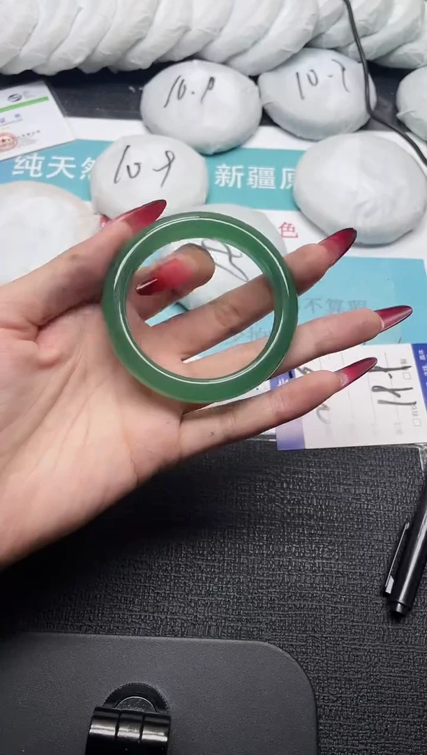 未镶嵌手镯石英质玉233-54