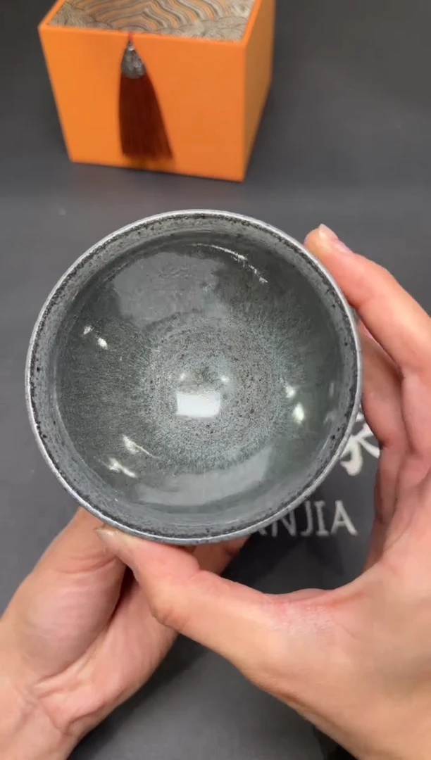 茶盏181@@建窑建盏主人杯