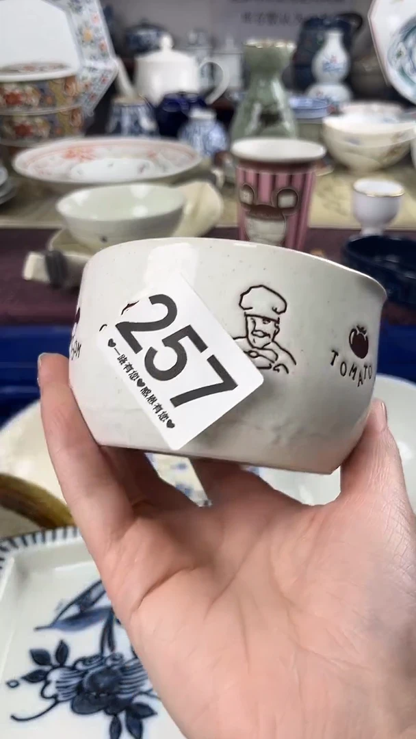 早****?257