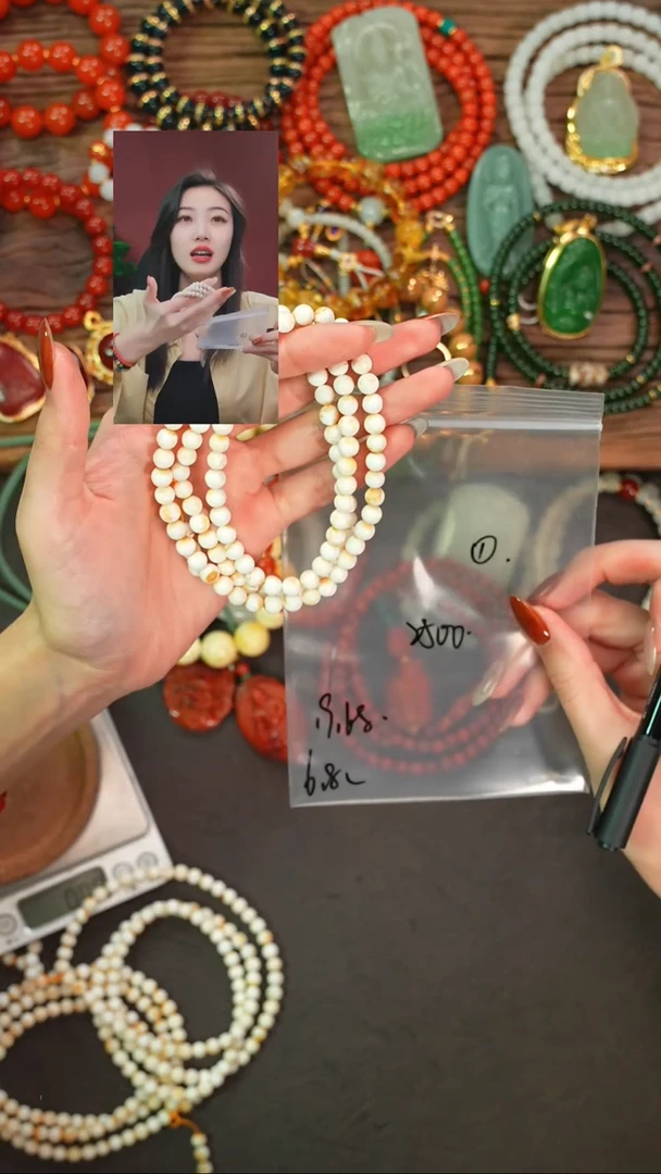 手串蜜蜡未镶嵌小***爱一念初见品质回血