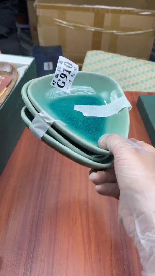 瓷片森*森盛日中古杂项籈选