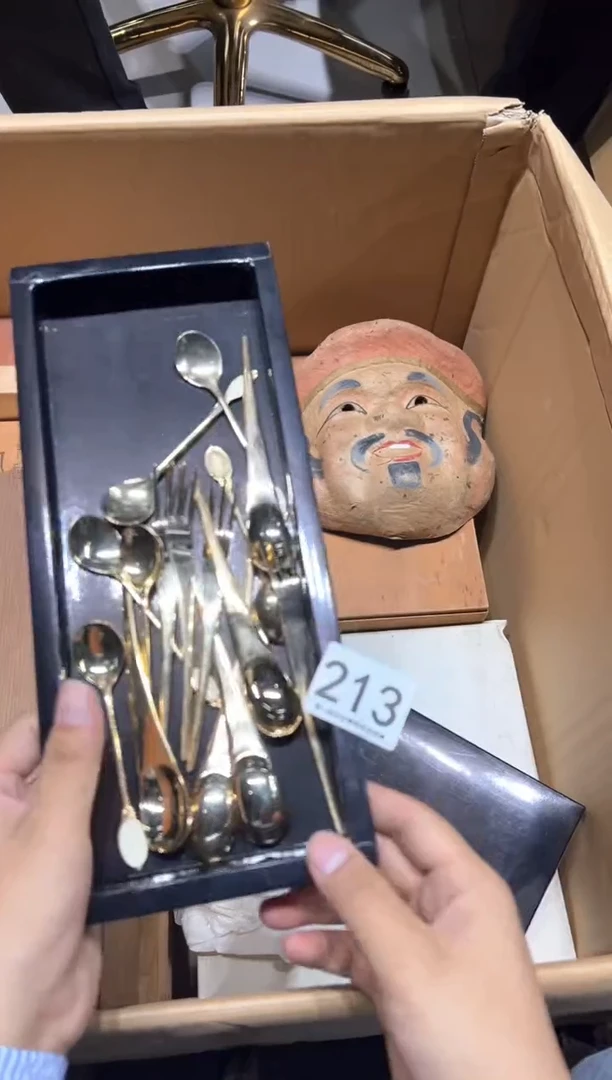 瓷片九****铺213...........