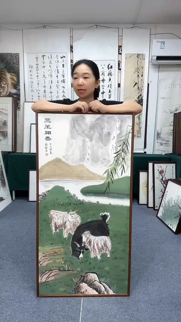 国画62*122实木画框京东包邮手绘