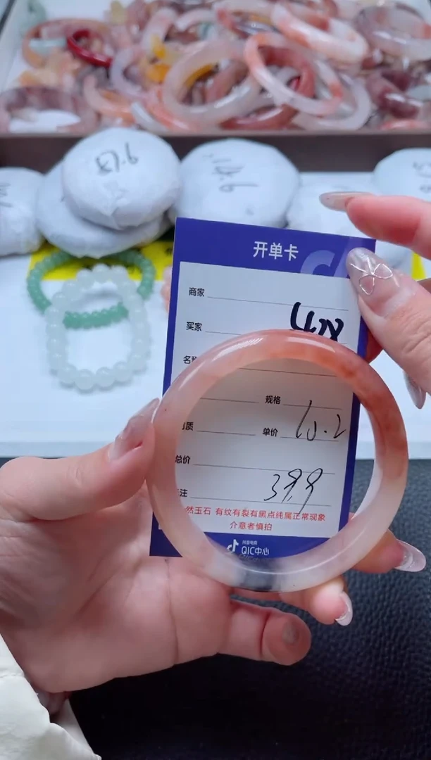 【闪购商品】石英质玉手镯未镶嵌428-60