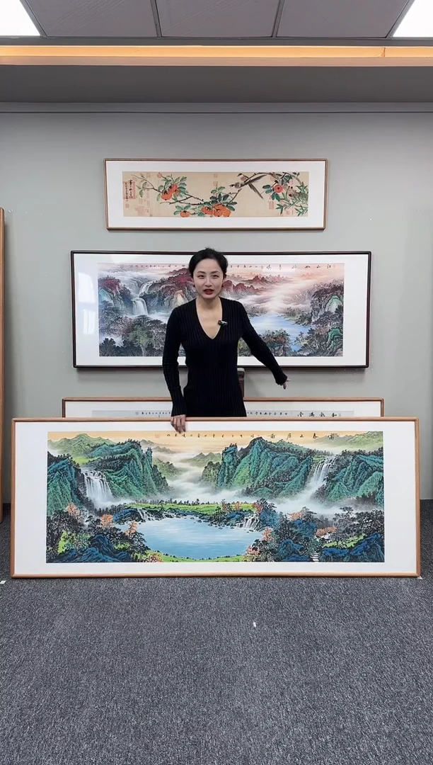 国画富春山居图210*80