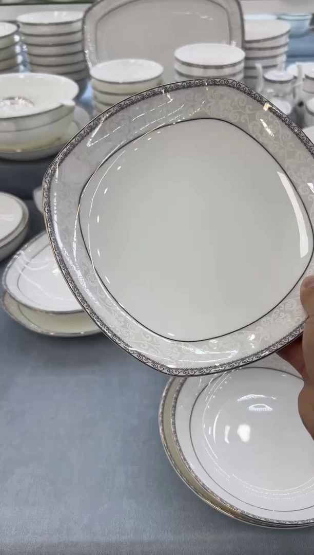 骨瓷玲珑8方2个