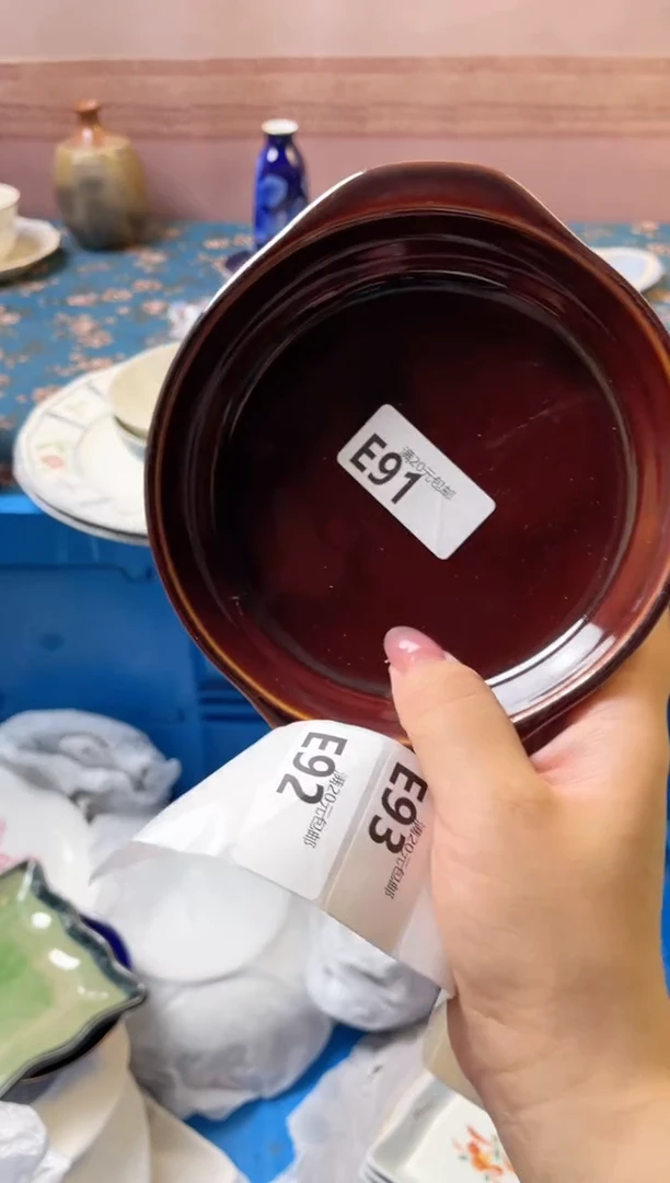 杯张***亮瓷器瓷器E91