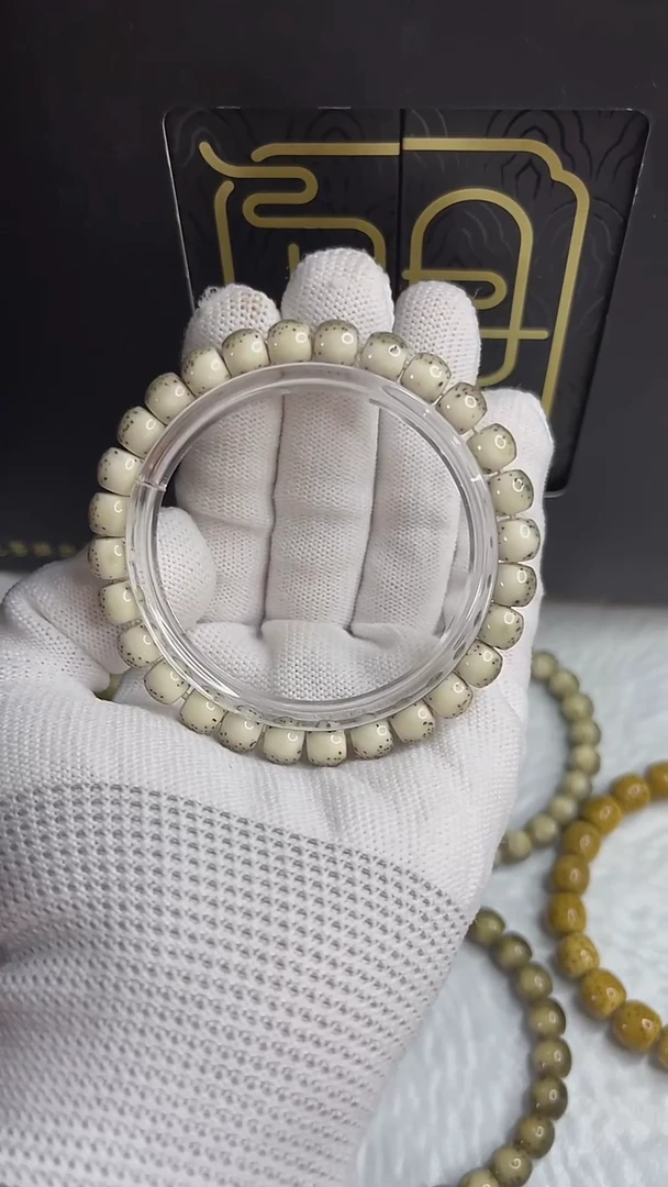 手串星月菩提小驼包8x7.a788