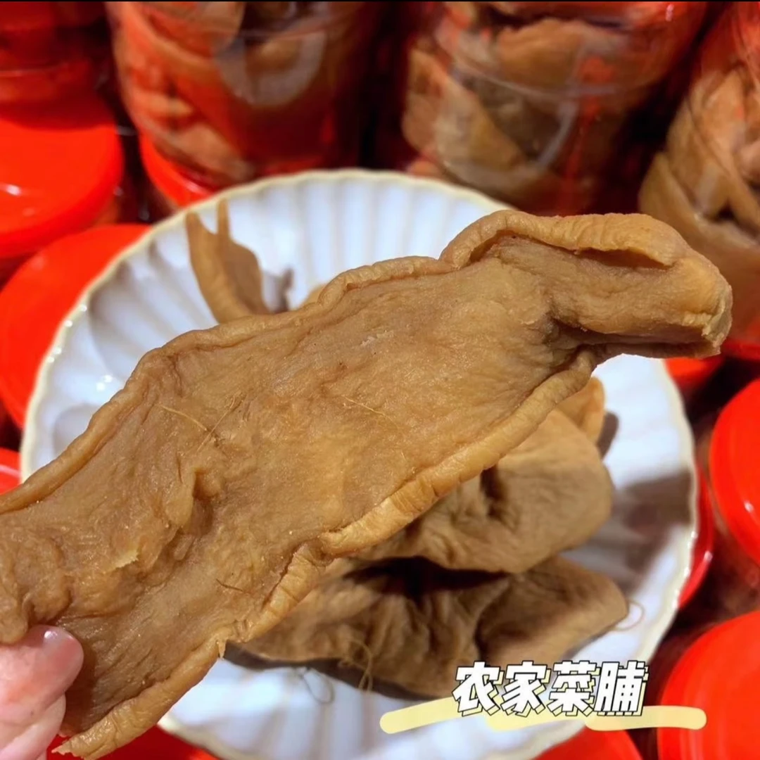 丸伴菜脯正宗潮汕特产