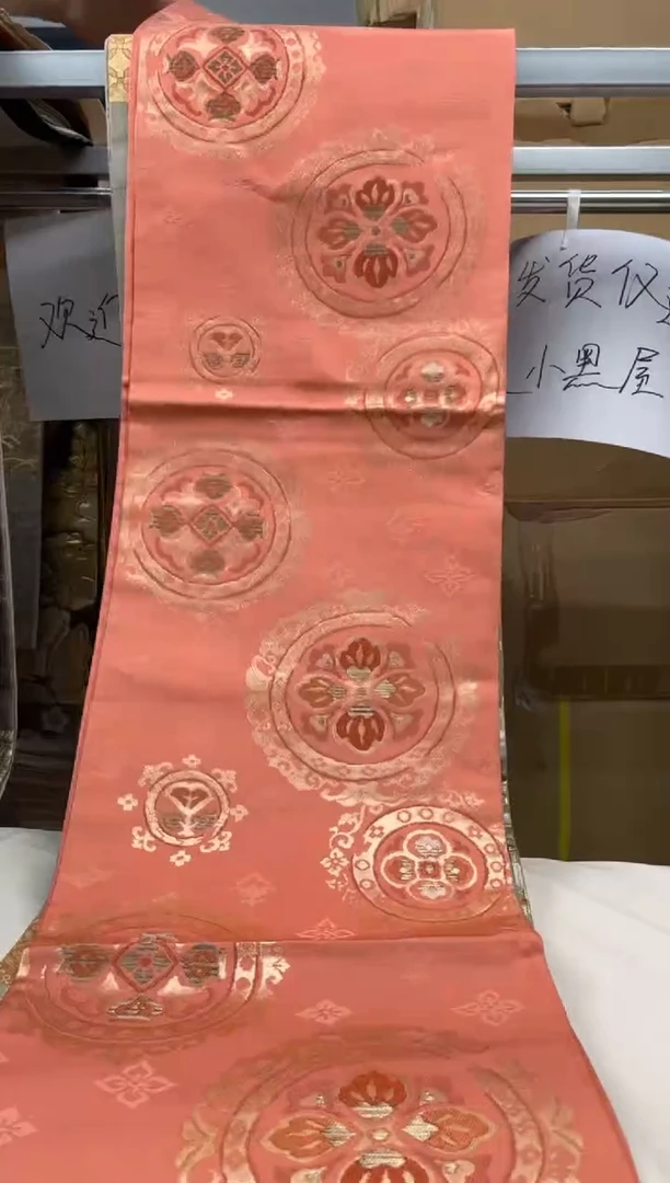 【闪购商品】织绣精选中古物品默认有瑕
